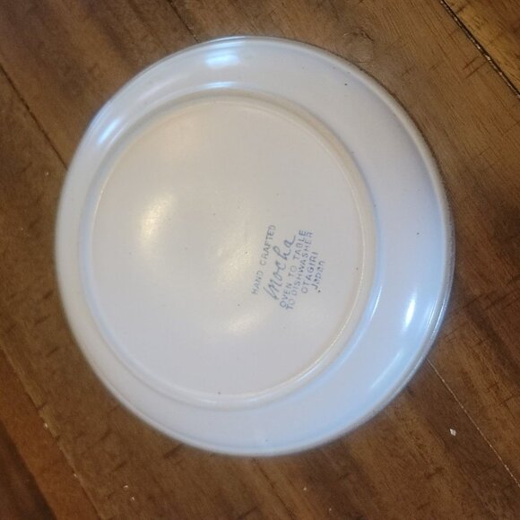 Vintage Otagiri Mocha Brown Rim Salad Plate Stoneware Speckled Japan 8.25 In - Picture 2 of 3